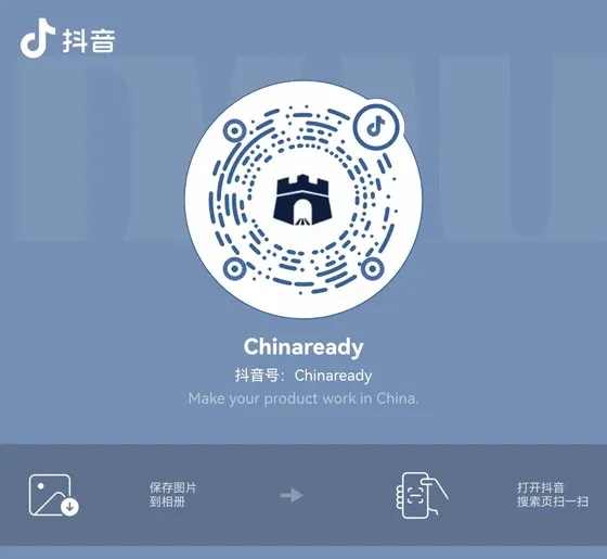 Douyin follow card with the Chinaready account name, a scannable QR code, and the Douyin ID Chinaready
